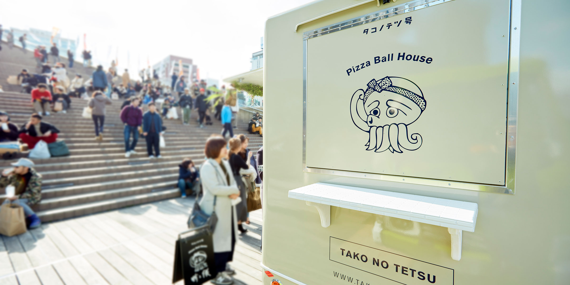 イベント風景